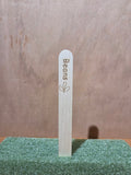 Beans garden stake